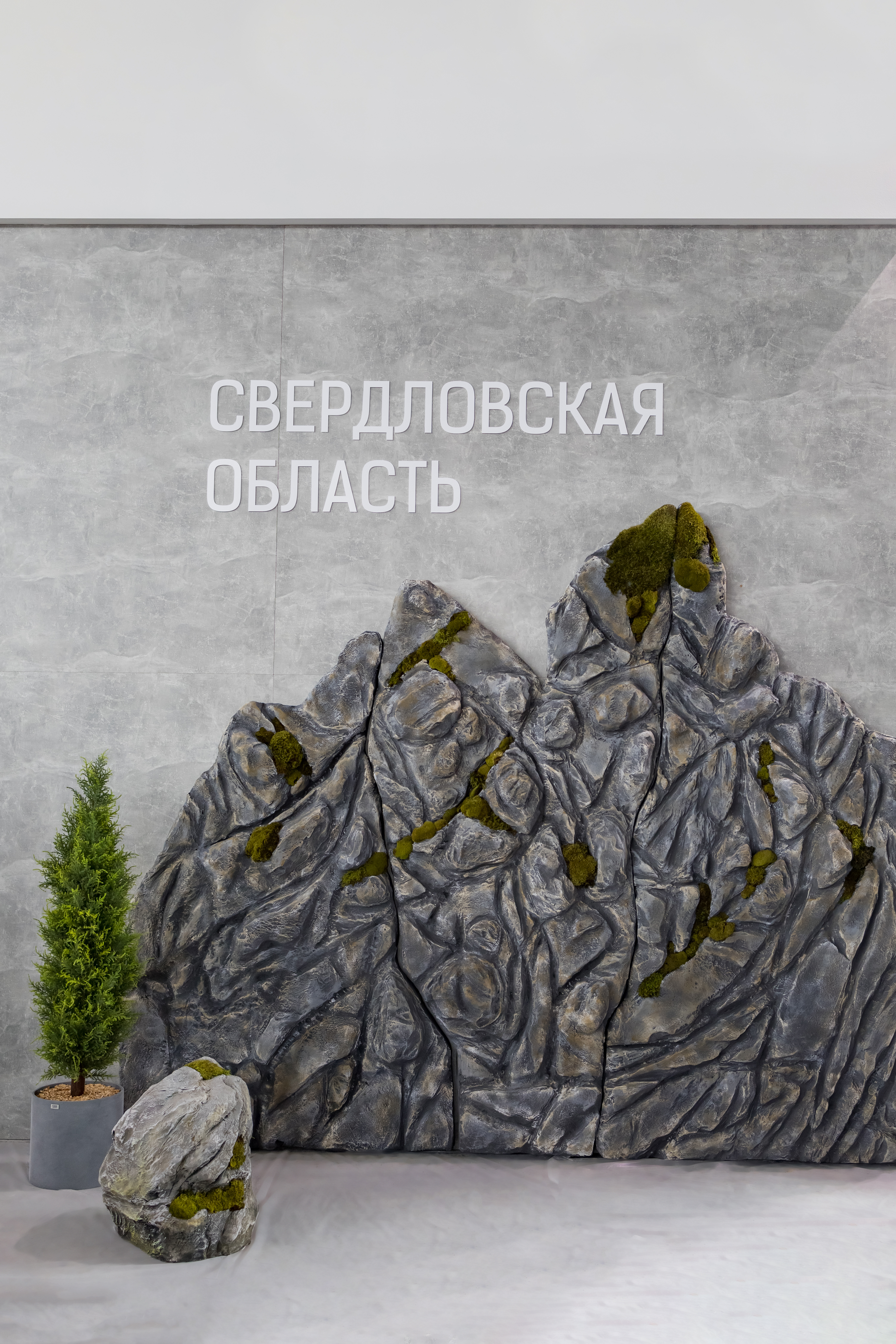 Заголовок